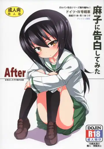 Read [Kishiri Toworu] Mako ni Kokuhaku Shite Mita After - Fhentai