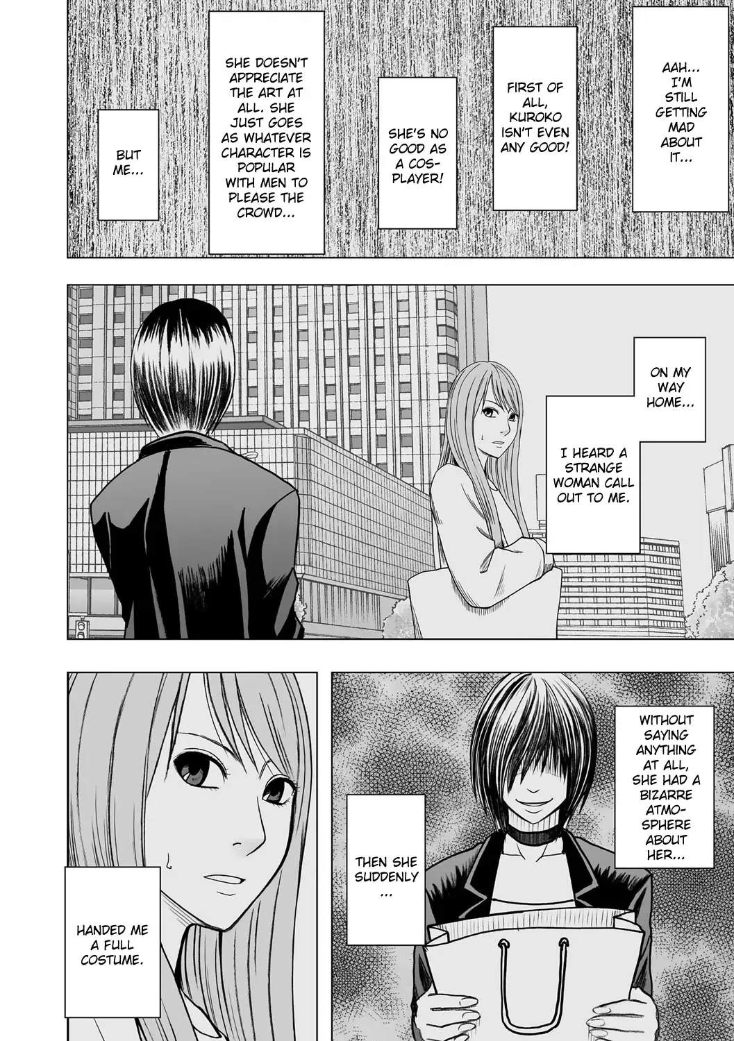 [Crimson] Cosplayer Kyousei Zecchou Ch. 1 Fhentai - Page 5