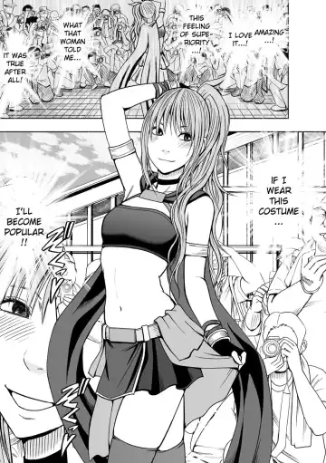 [Crimson] Cosplayer Kyousei Zecchou Ch. 1 Fhentai - Page 12
