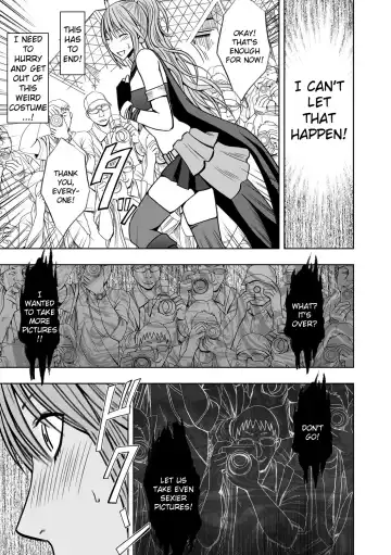 [Crimson] Cosplayer Kyousei Zecchou Ch. 1 Fhentai - Page 22