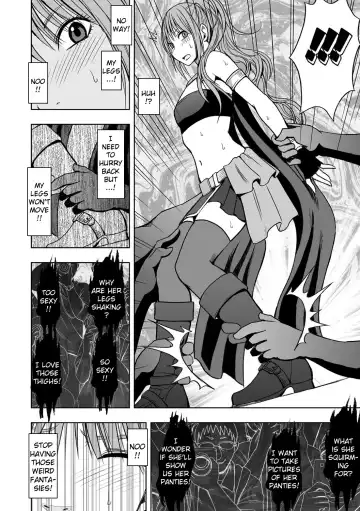 [Crimson] Cosplayer Kyousei Zecchou Ch. 1 Fhentai - Page 23