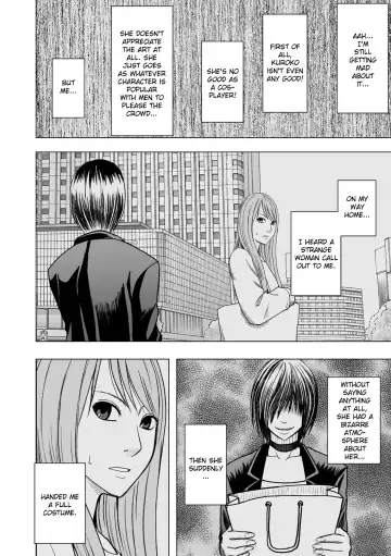 [Crimson] Cosplayer Kyousei Zecchou Ch. 1 Fhentai - Page 5