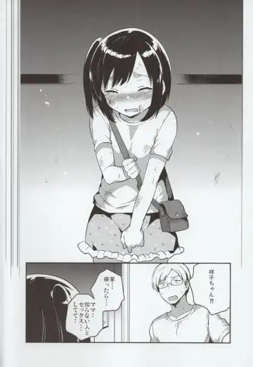 [Ichihaya] Kanojo ga Aishita Kidnapper Fhentai - Page 31