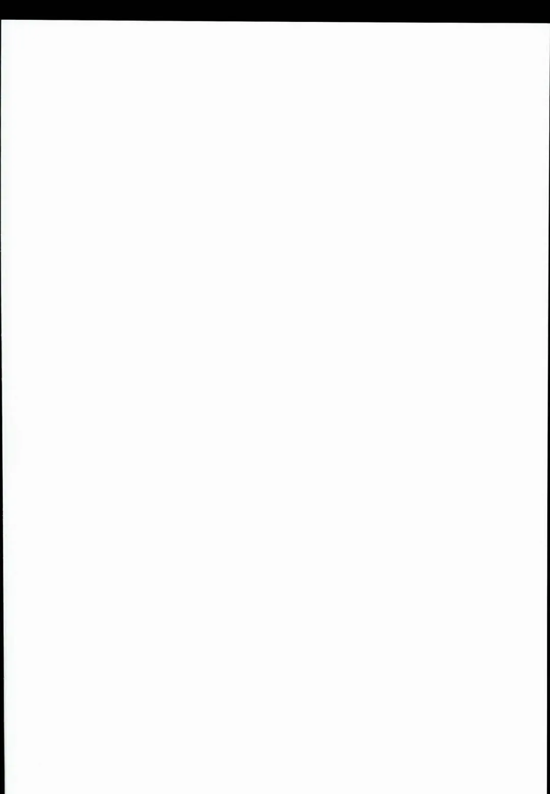 [Hakui Ami] Minna no Danchou Djeeta-chan Fhentai - Page 2