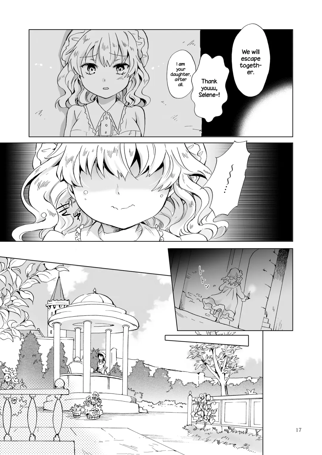 [Mira] Hime-sama to Dorei-chan | The Princess and the Slave Fhentai - Page 16