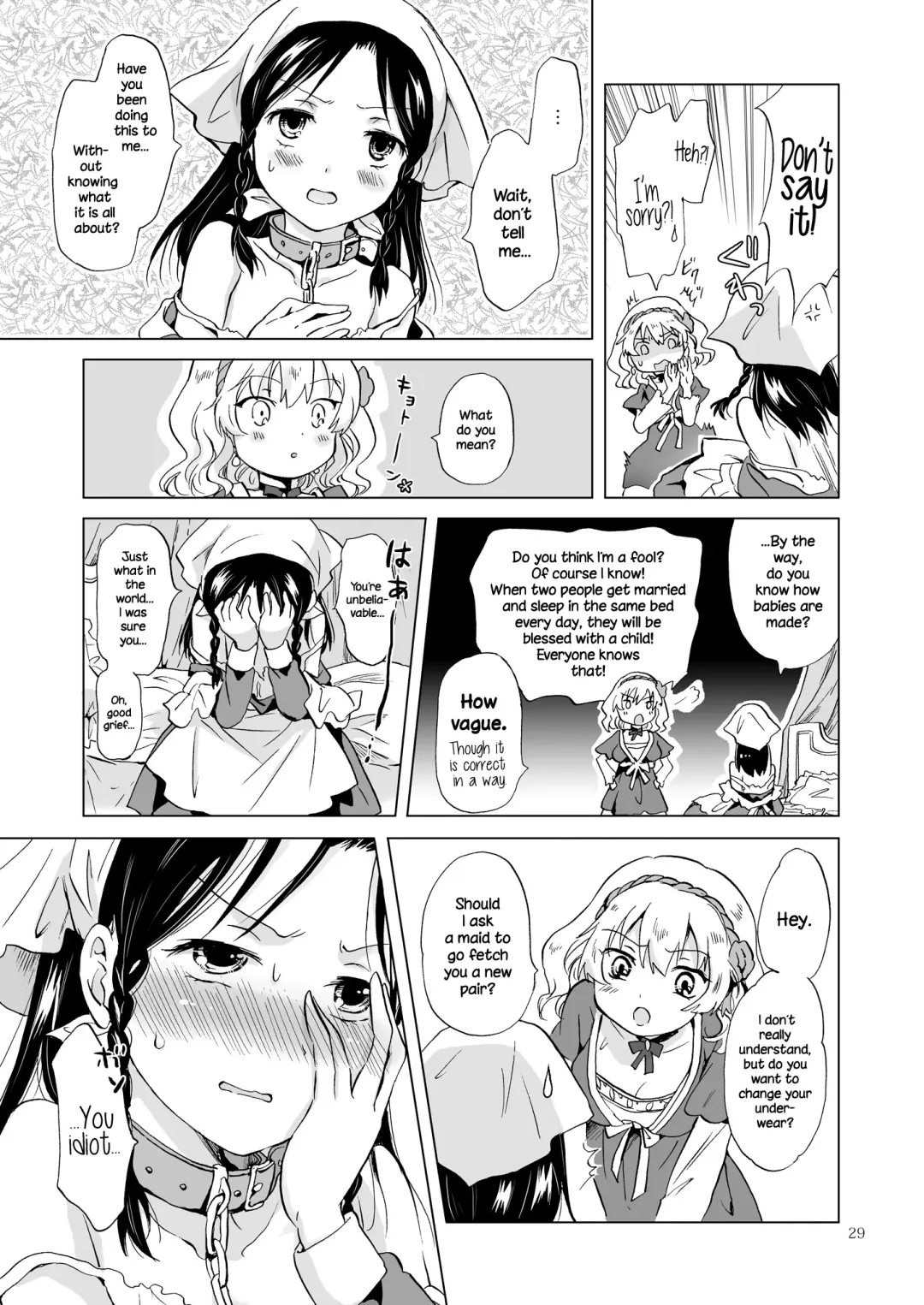 [Mira] Hime-sama to Dorei-chan | The Princess and the Slave Fhentai - Page 28