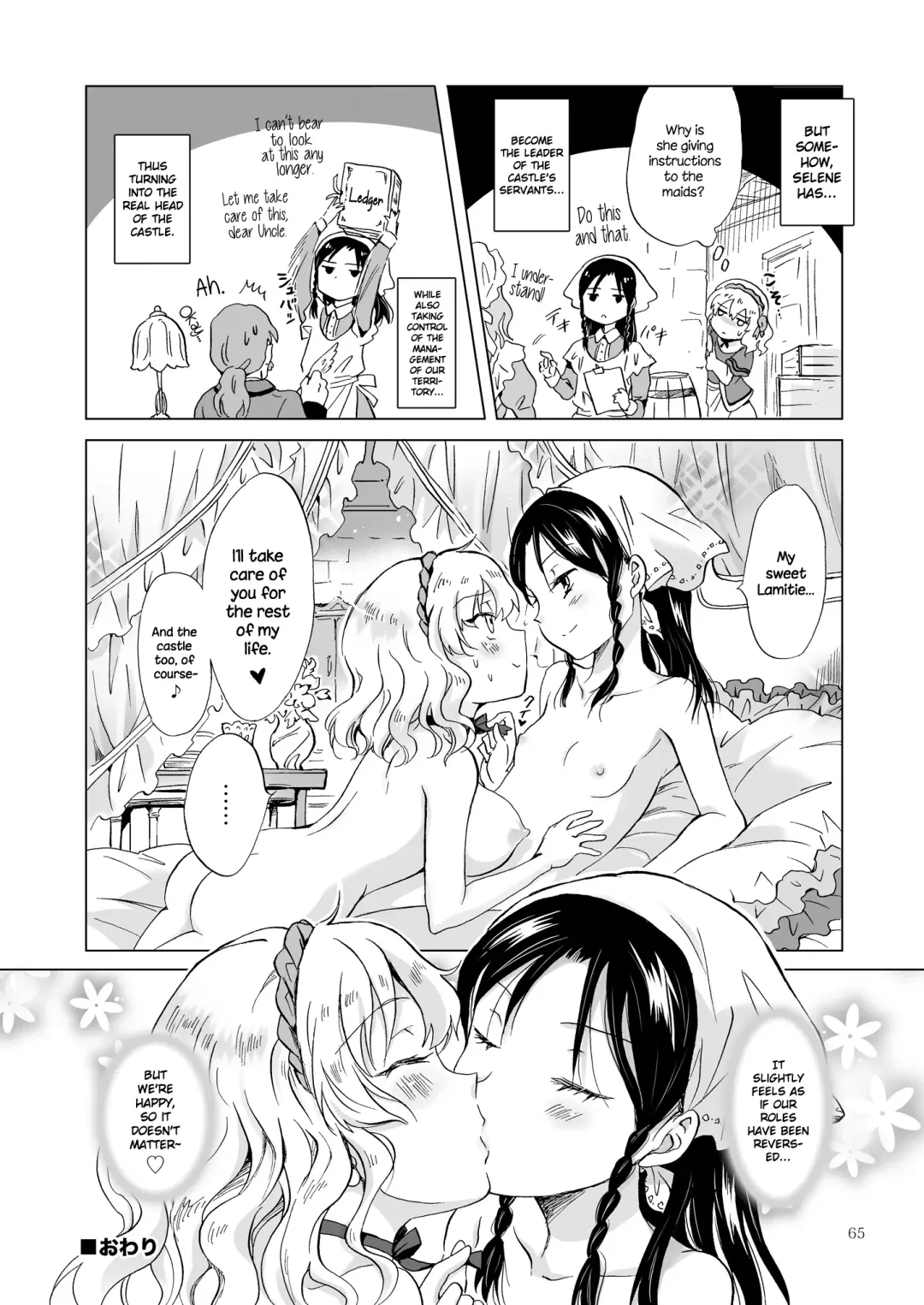 [Mira] Hime-sama to Dorei-chan | The Princess and the Slave Fhentai - Page 64