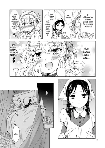 [Mira] Hime-sama to Dorei-chan | The Princess and the Slave Fhentai - Page 12