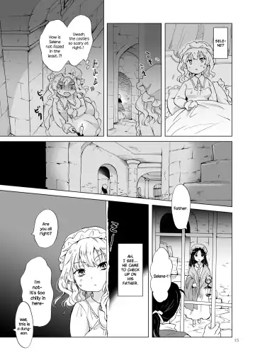 [Mira] Hime-sama to Dorei-chan | The Princess and the Slave Fhentai - Page 14