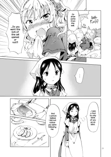 [Mira] Hime-sama to Dorei-chan | The Princess and the Slave Fhentai - Page 20