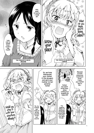 [Mira] Hime-sama to Dorei-chan | The Princess and the Slave Fhentai - Page 4