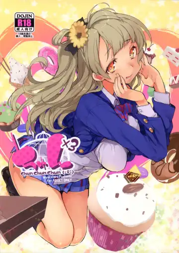 Read [Hyocorou] Chun×3 - Fhentai