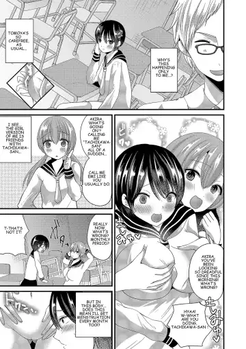 [F - Labui] Eroge na Hibi Fhentai - Page 25