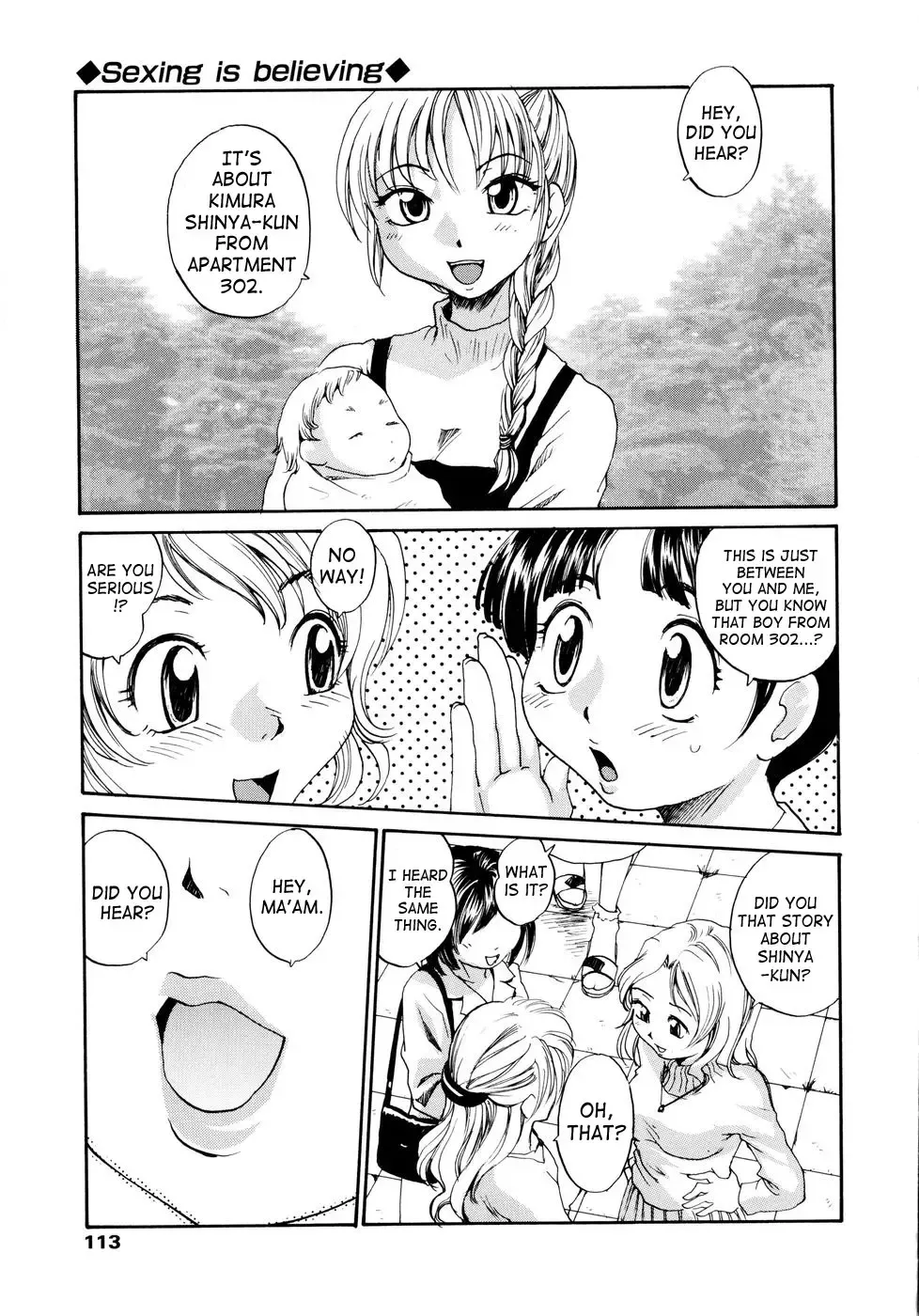 [Rate] Onee-chin Fhentai - Page 115