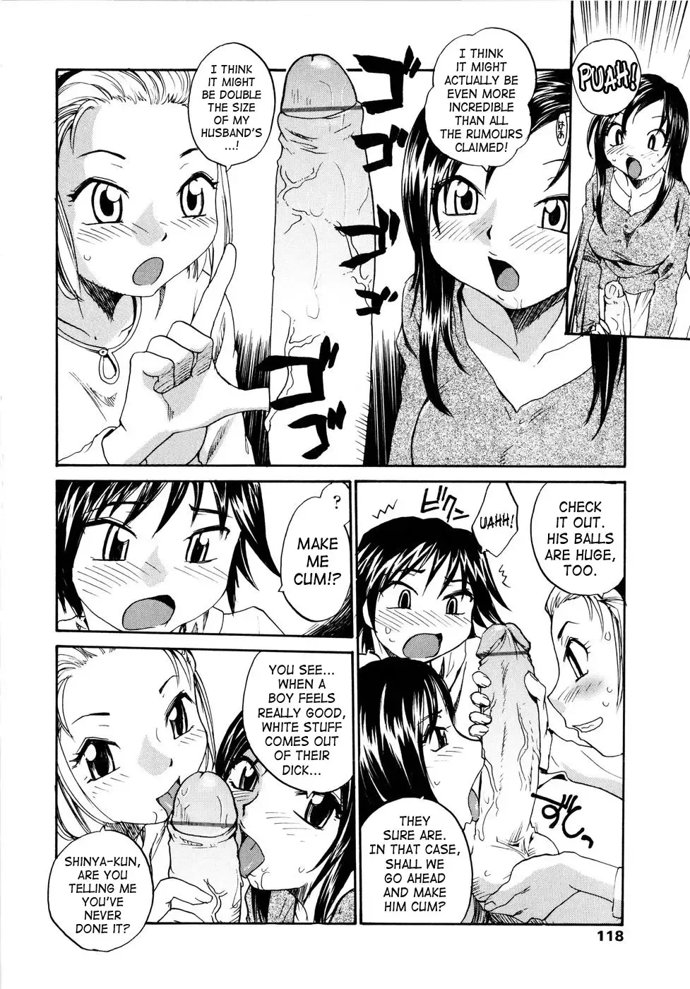 [Rate] Onee-chin Fhentai - Page 120