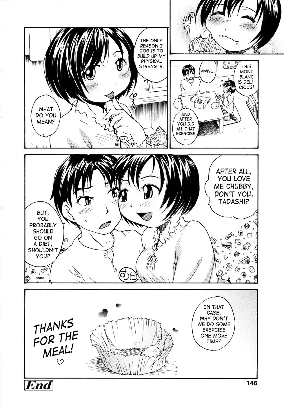 [Rate] Onee-chin Fhentai - Page 148