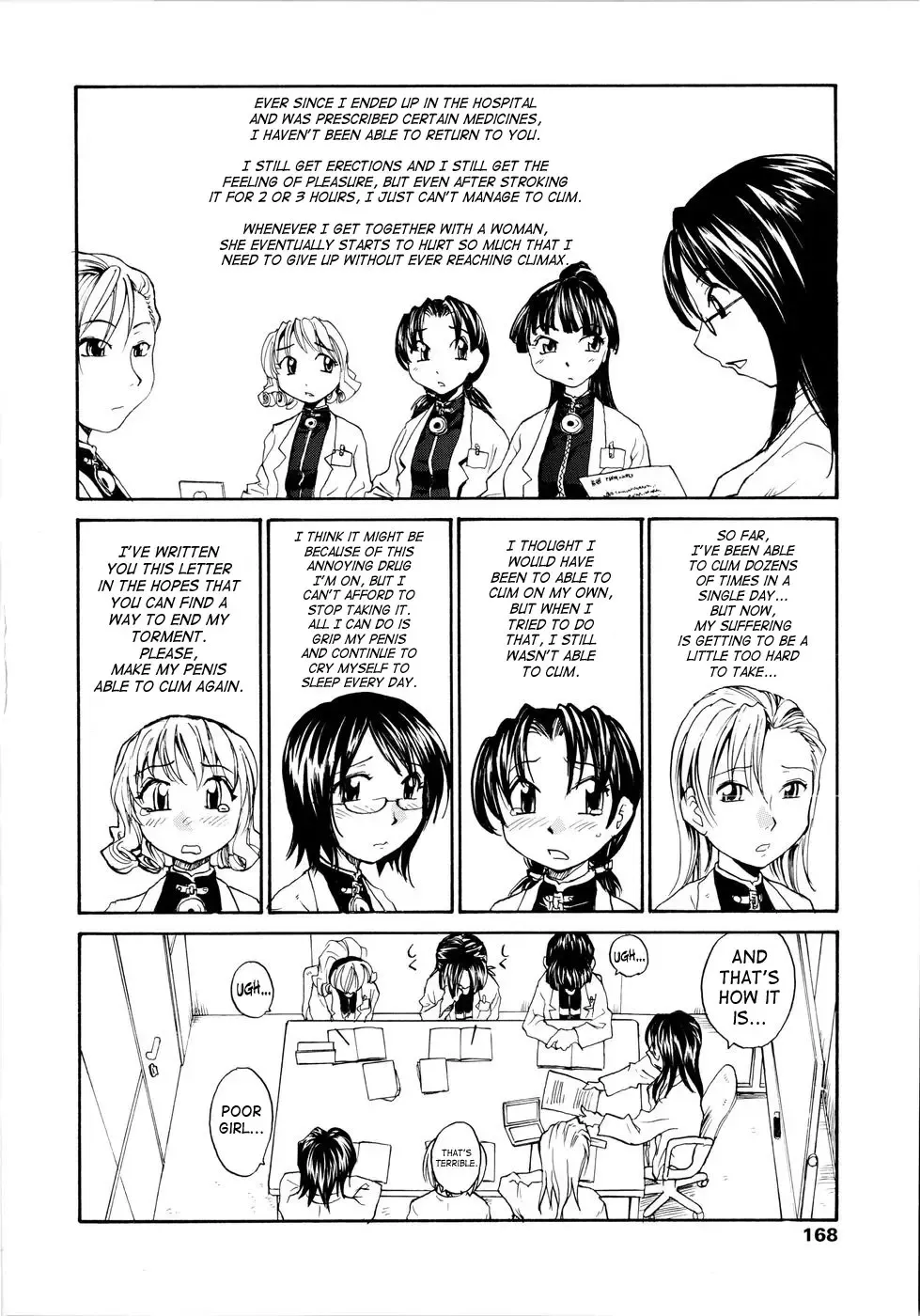 [Rate] Onee-chin Fhentai - Page 170