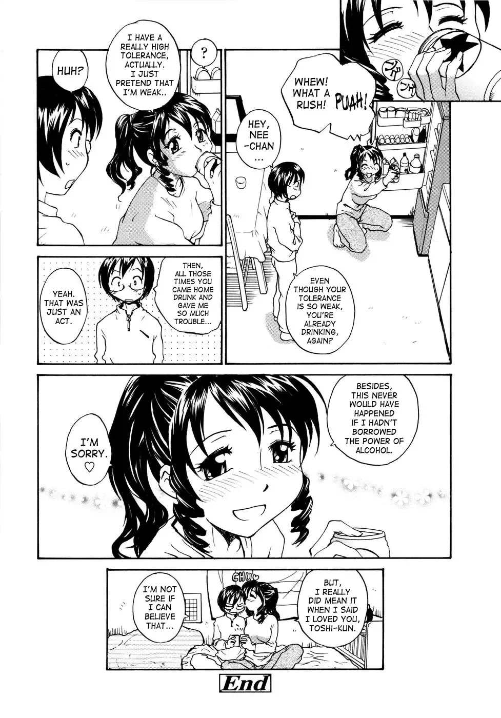 [Rate] Onee-chin Fhentai - Page 24