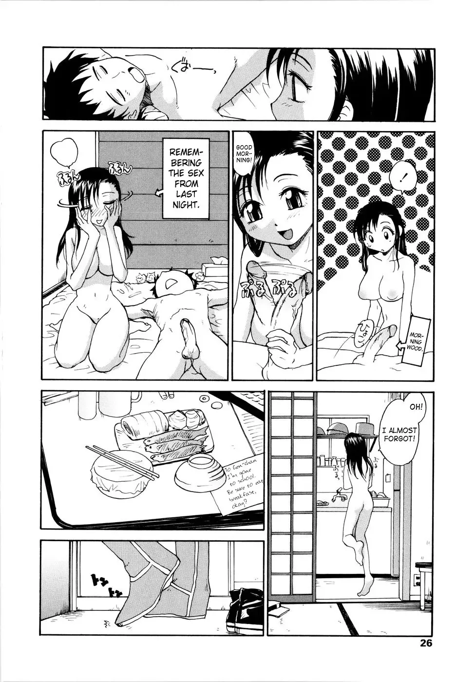 [Rate] Onee-chin Fhentai - Page 28