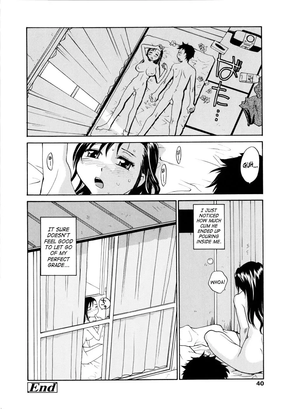[Rate] Onee-chin Fhentai - Page 42