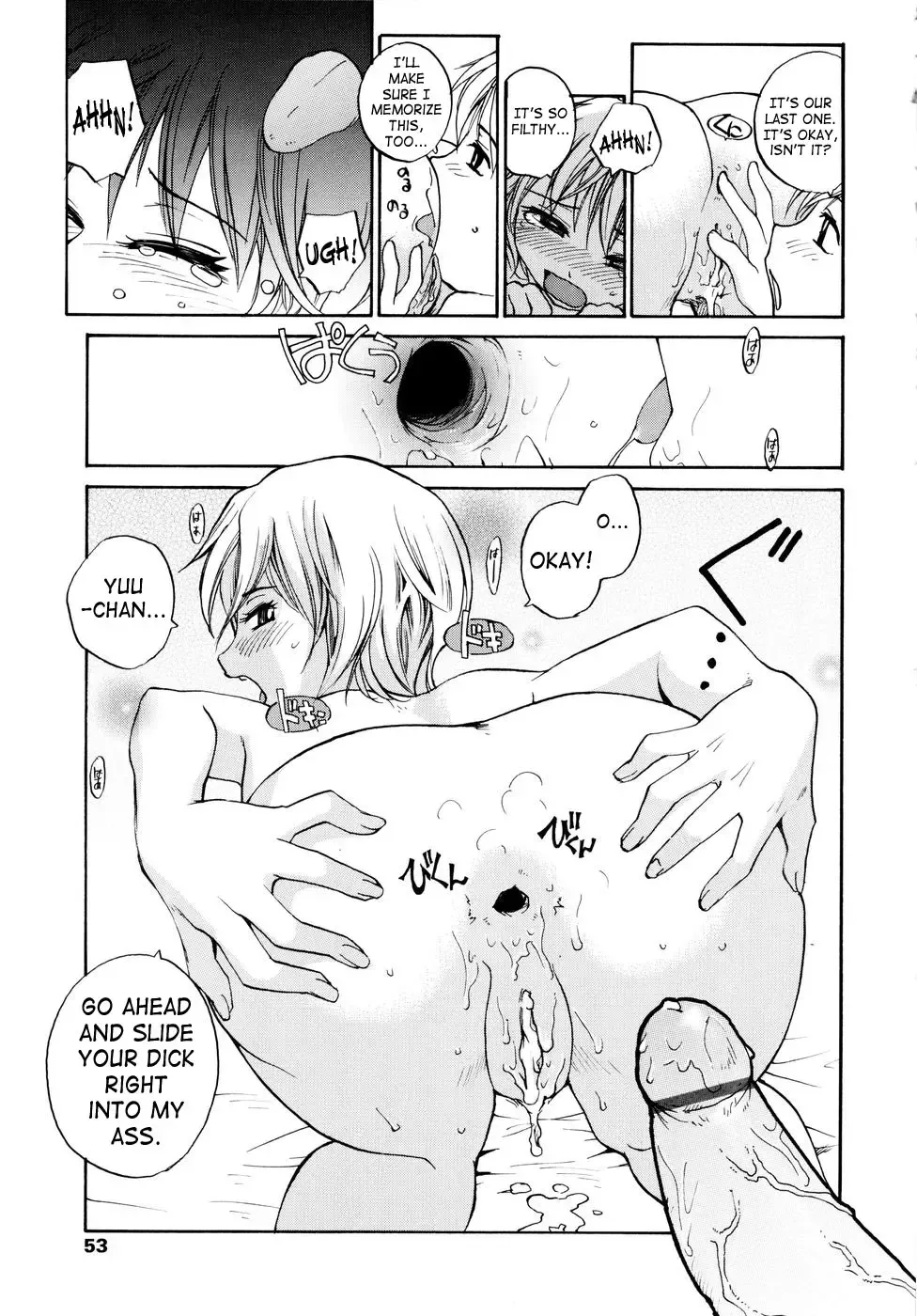 [Rate] Onee-chin Fhentai - Page 55