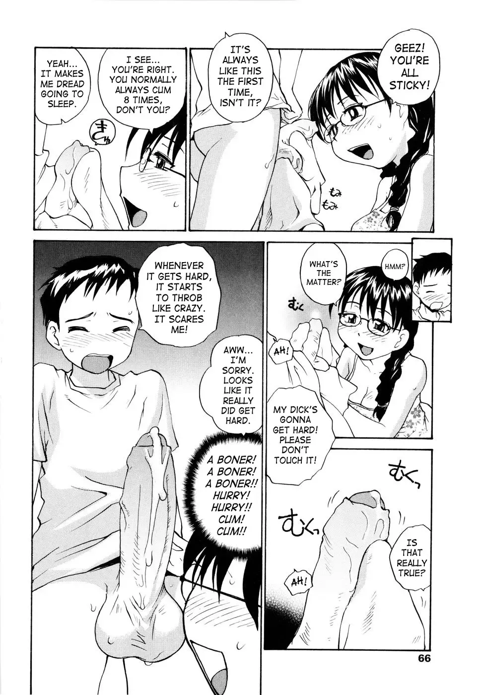 [Rate] Onee-chin Fhentai - Page 68