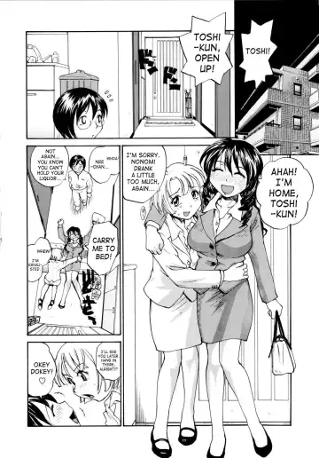 [Rate] Onee-chin Fhentai - Page 10