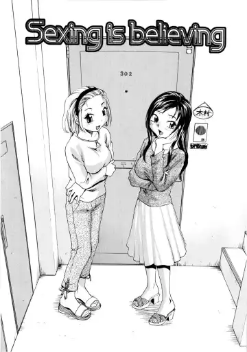 [Rate] Onee-chin Fhentai - Page 116