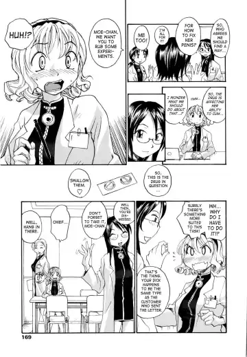 [Rate] Onee-chin Fhentai - Page 171