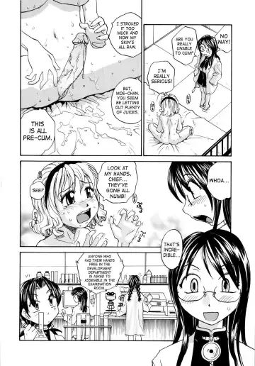 [Rate] Onee-chin Fhentai - Page 174