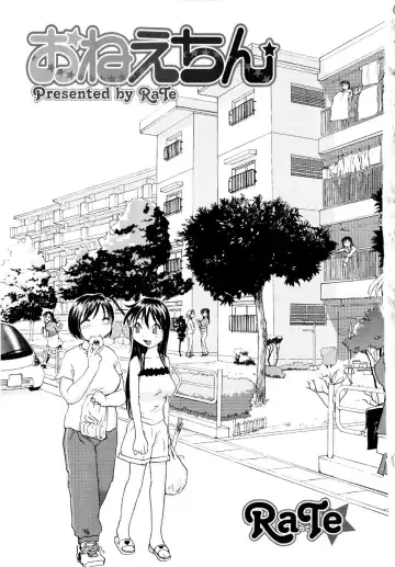 [Rate] Onee-chin Fhentai - Page 7