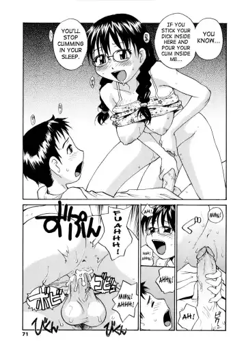 [Rate] Onee-chin Fhentai - Page 73