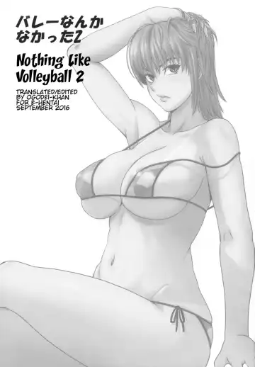 [Minpei Ichigo] Volley Nanka Nakatta 2 | Nothing Like Volleyball 2 Fhentai - Page 4