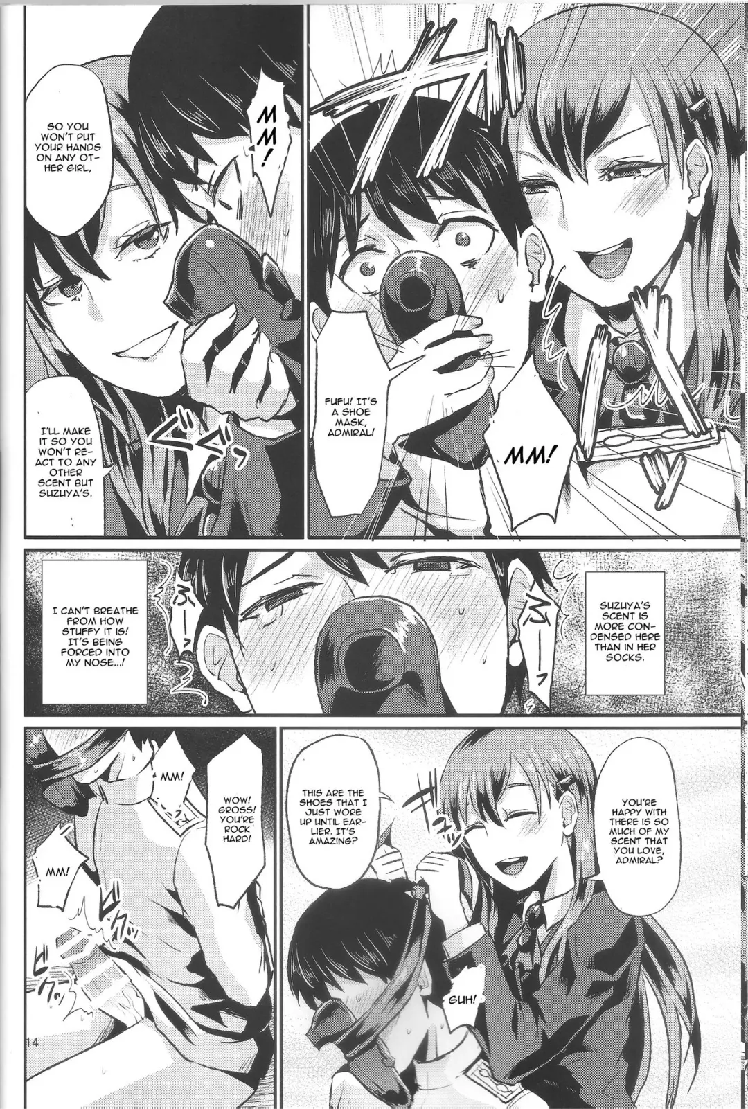[Shinooka Homare] Kanpan KneeSo de Kucchukuchu Fhentai - Page 15