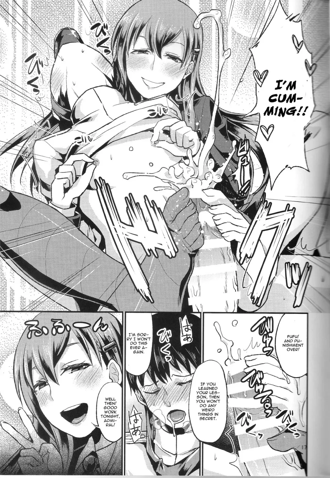 [Shinooka Homare] Kanpan KneeSo de Kucchukuchu Fhentai - Page 18