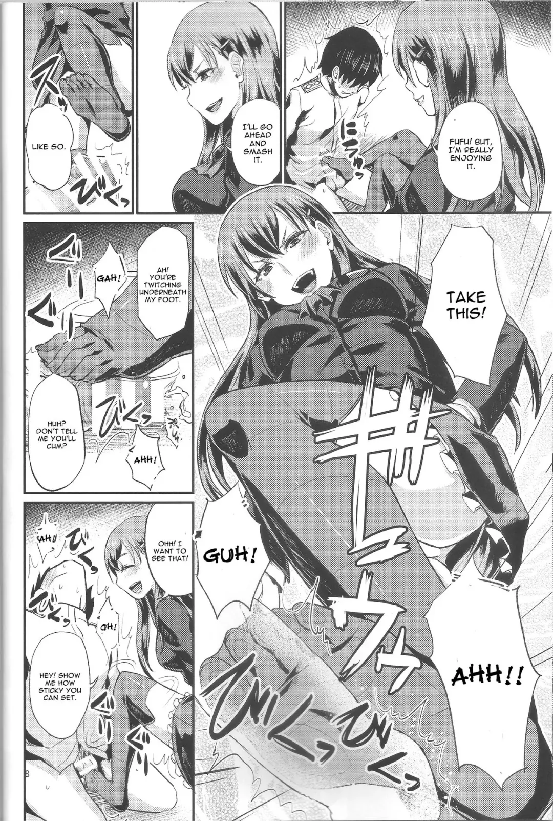 [Shinooka Homare] Kanpan KneeSo de Kucchukuchu Fhentai - Page 9
