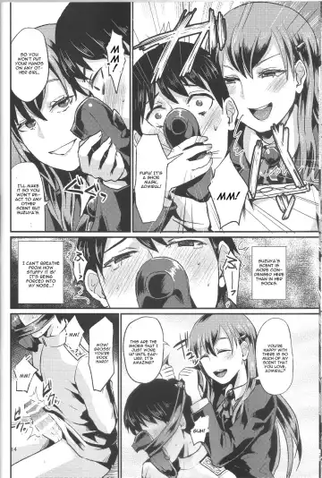 [Shinooka Homare] Kanpan KneeSo de Kucchukuchu Fhentai - Page 15