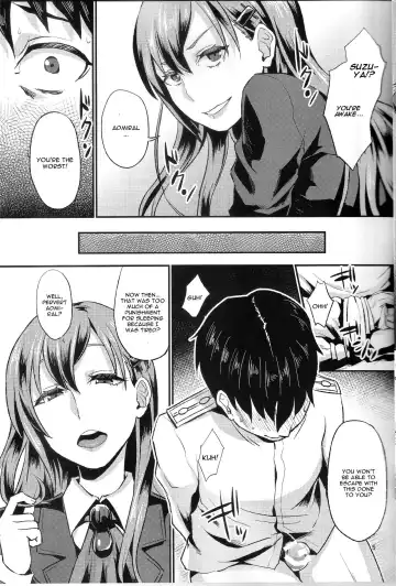 [Shinooka Homare] Kanpan KneeSo de Kucchukuchu Fhentai - Page 6