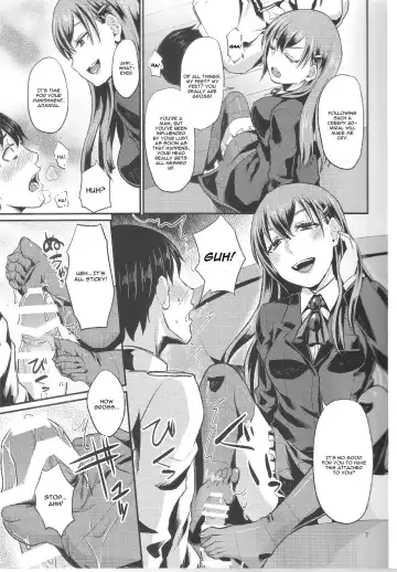 [Shinooka Homare] Kanpan KneeSo de Kucchukuchu Fhentai - Page 8