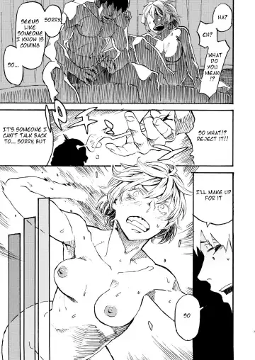 [Toumasu] Jingai Shunman 9 | Inhuman Spring 9 Fhentai - Page 6