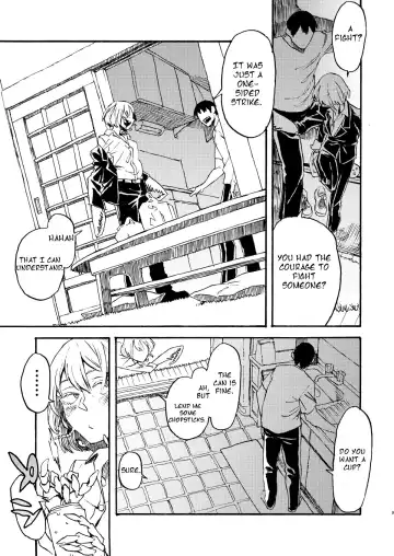 [Toumasu] Jingai Shunman 9 | Inhuman Spring 9 Fhentai - Page 8