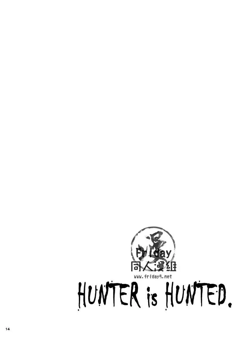 [Azukiya - Momonon] HUNTER HUNTED Fhentai - Page 13