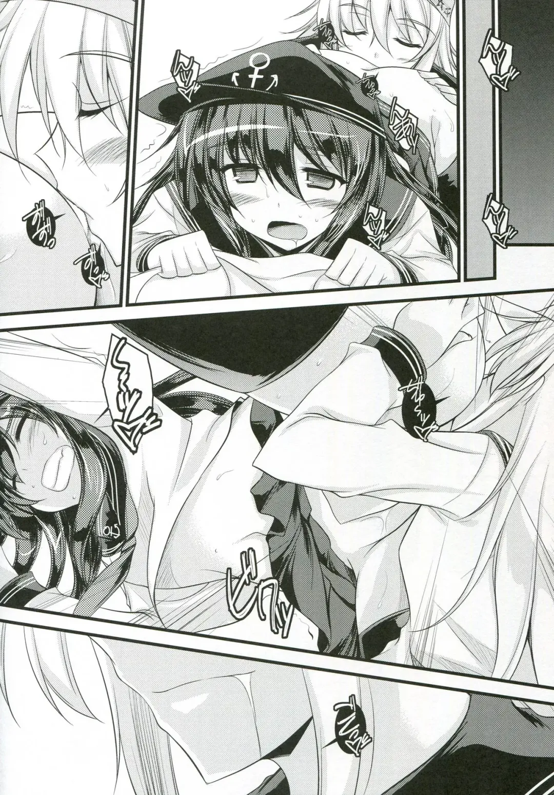 [Ibuki Pon] Watashi-tachi no Tokubetsu Ninmu. Fhentai - Page 20