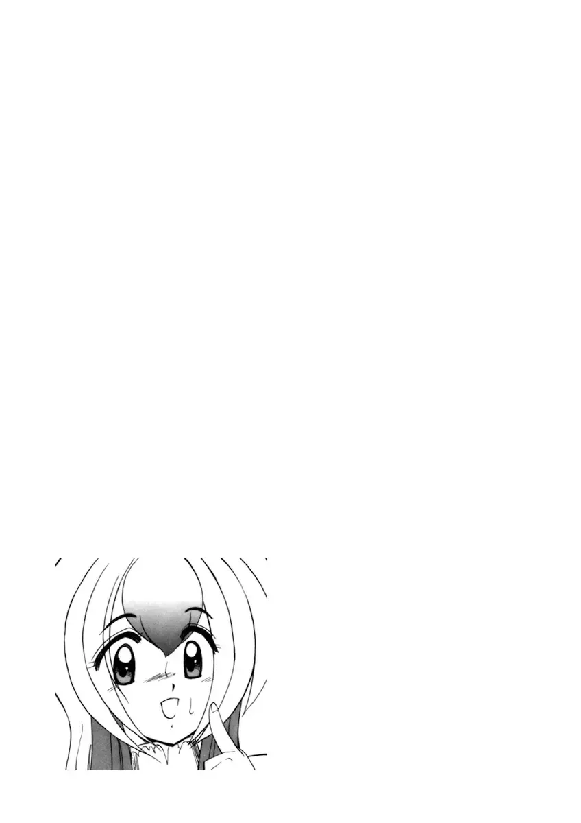 [Kichijouji Monaka] Sister Game Vol. 3 Fhentai - Page 47