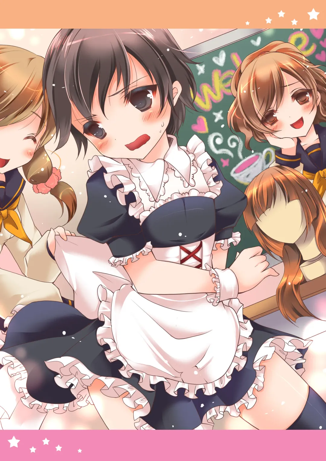 [Yotsuba Chika] TS Mahou Shoujo Hiromi Fhentai - Page 27