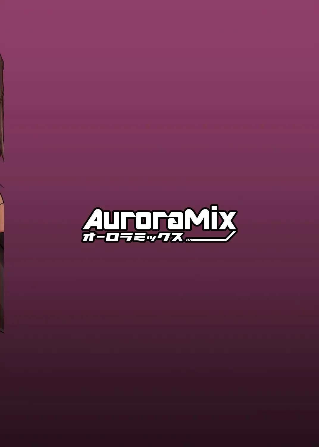 [Shigekix] Operation "Sendai" Abduction Fhentai - Page 18