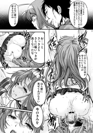 [Aizawa Hiroshi] Shiori Dai-Nijuusan-Shou Injuu no Shanikusai - Shiori Volume 23 Carnival For Lusty Beasts Fhentai - Page 30