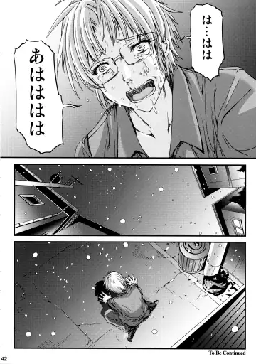 [Aizawa Hiroshi] Shiori Dai-Nijuusan-Shou Injuu no Shanikusai - Shiori Volume 23 Carnival For Lusty Beasts Fhentai - Page 43