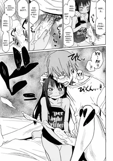 [Arekusa Mahone] GirlS Aloud!! Vol. 04 Fhentai - Page 22