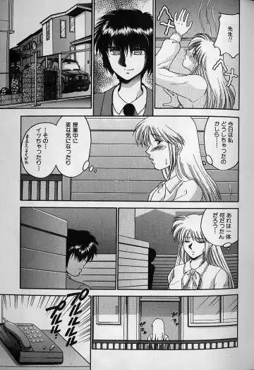 [Yamano Kitsune] Daraku no Tenshi | Degenerate Angel Fhentai - Page 148